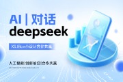 AI资讯