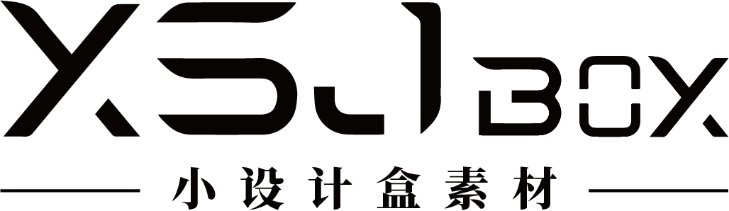 XSJBox-小设计盒严选优质素材-雕琢设计精品