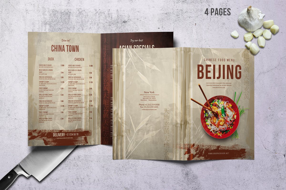 中餐厅食品菜单模板 Chinese A4 & US Letter Bifold Food Menu插图