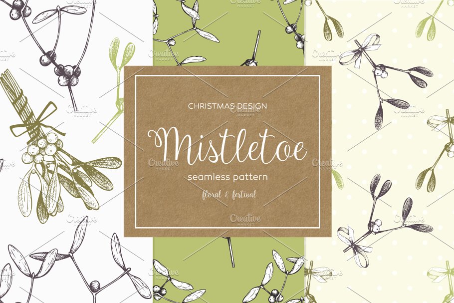 槲寄生手绘花样图案 3 Vector Mistletoe Patterns插图