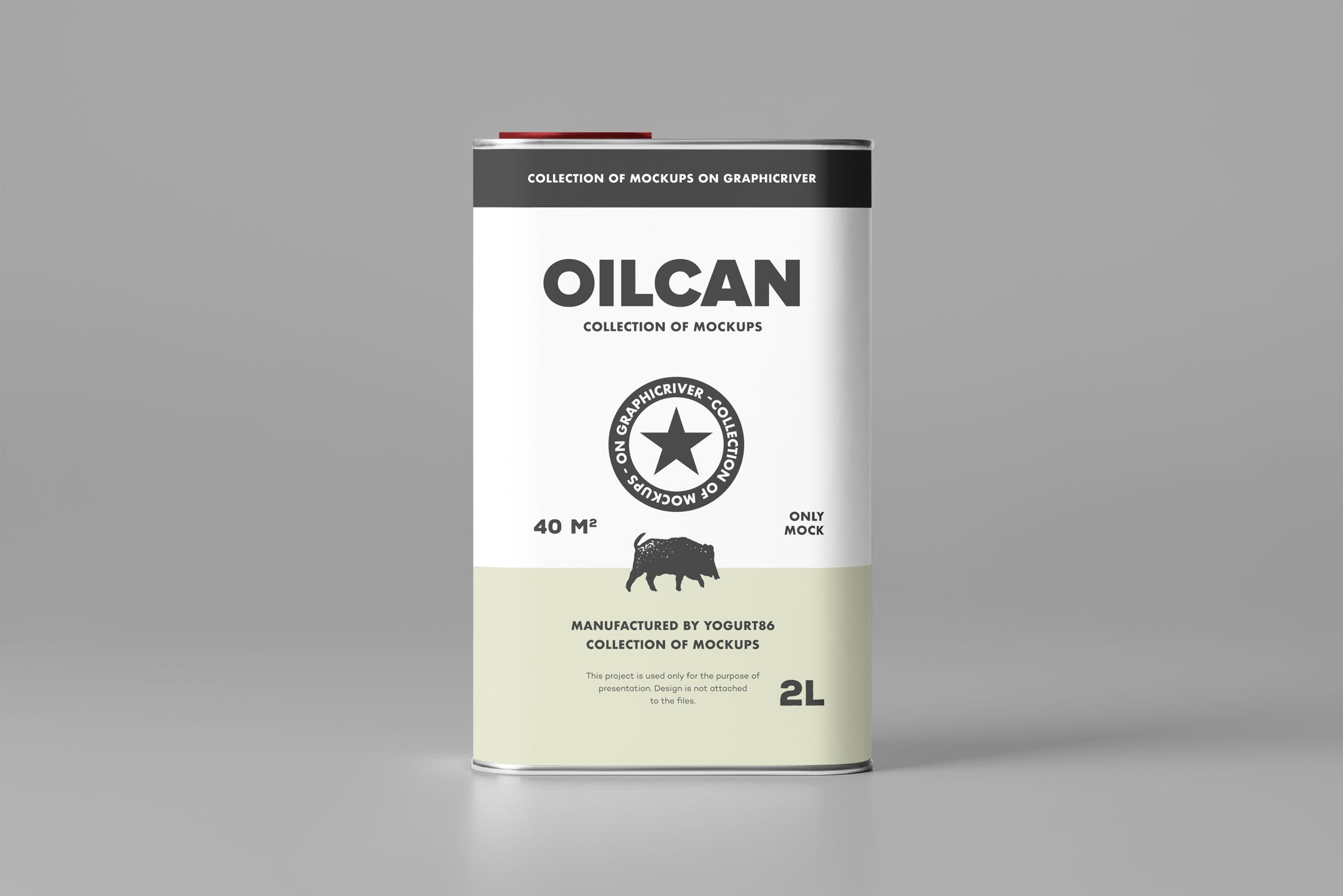 方形油罐外观设计图素材库精选模板 Oil Can Mock-up插图(3)