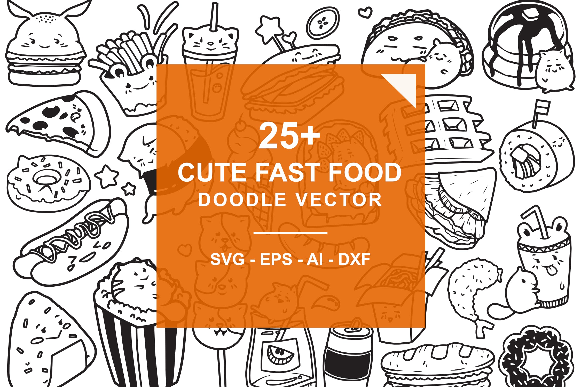 快餐美食涂鸦手绘矢量图案素材 Fast Food Doodle Vector插图