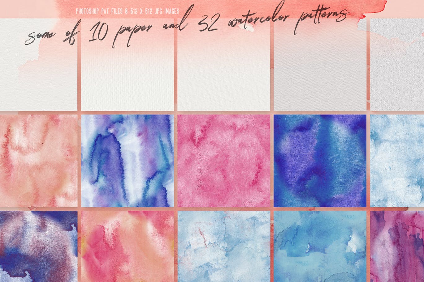 32种水彩&纸张肌理纹理素材[PAT格式] 32 Watercolor & Paper Patterns插图