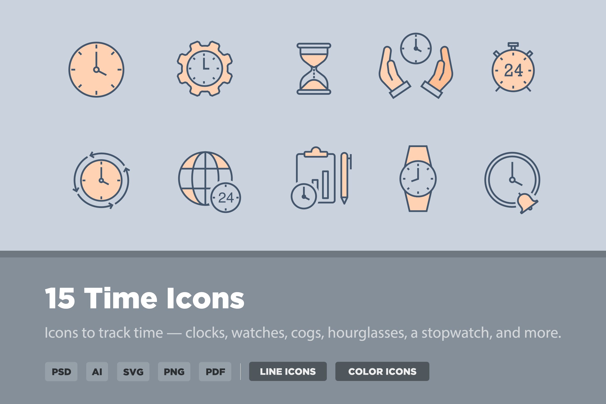 15枚时间主题矢量图标 15 Time Icons插图