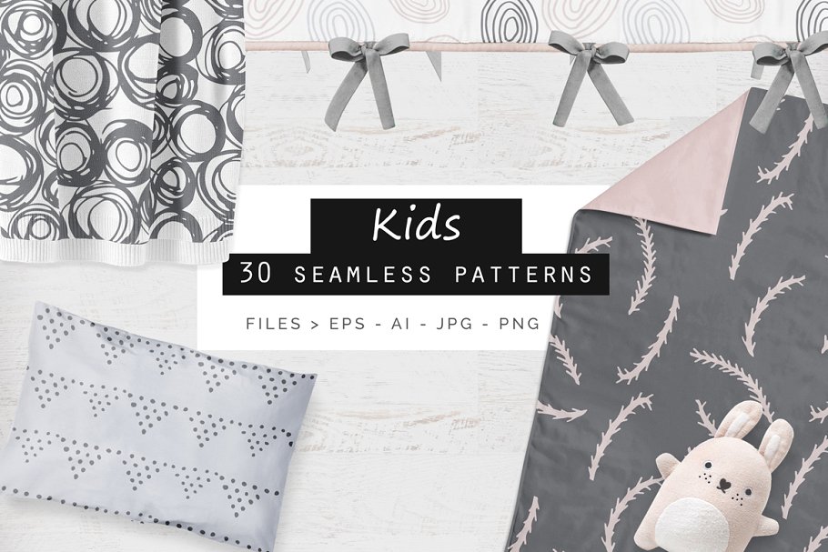 30个超级可爱孩子手绘无缝矢量图案纹理 Kids Hand Drawn Patterns插图