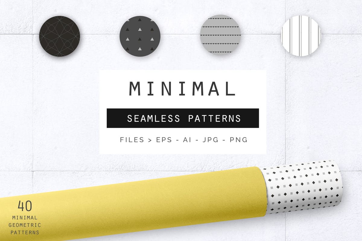 极简主义设计风格几何图形设计素材 Geometric Minimal Patterns插图