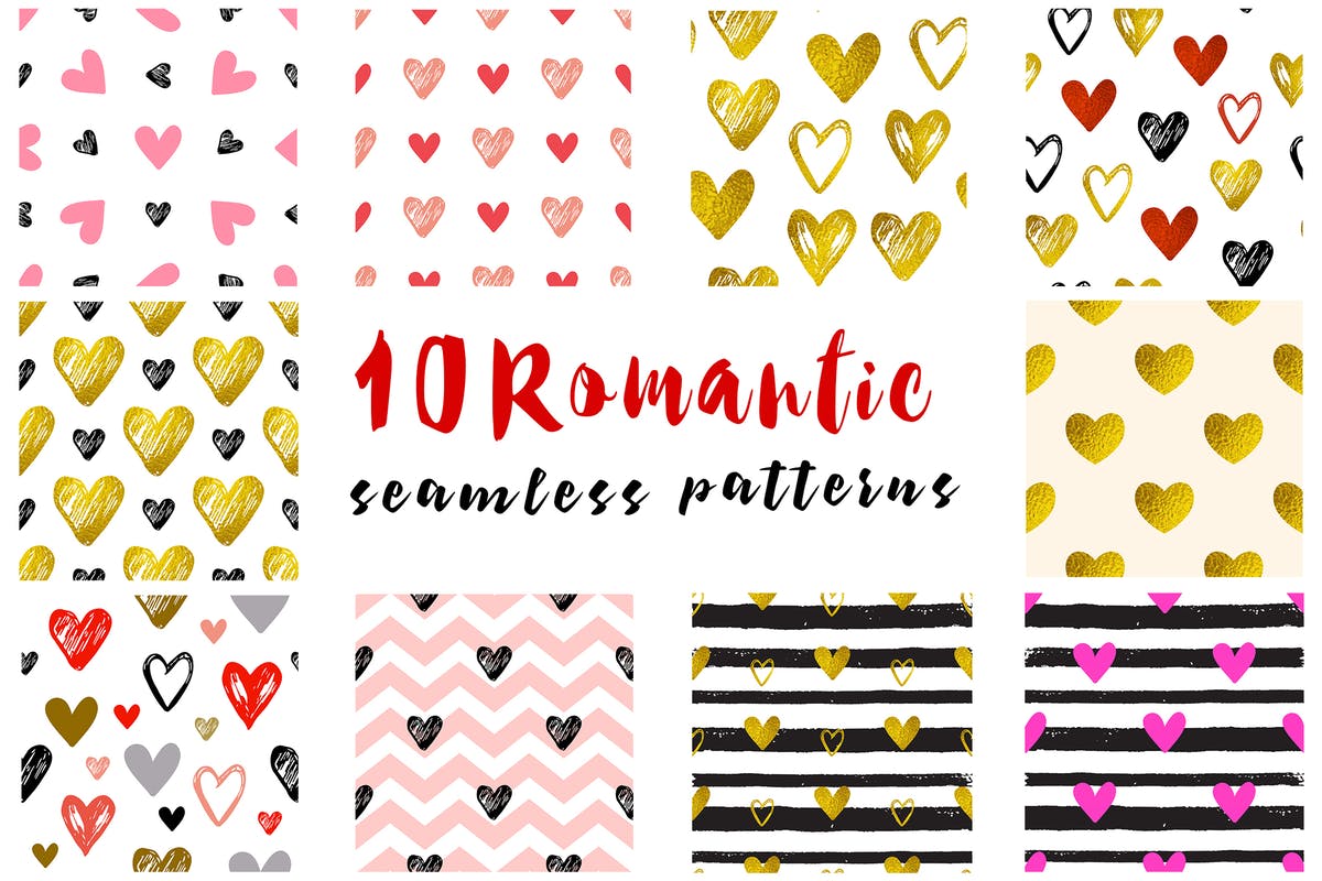 浪漫主题无缝图案设计素材 Romantic Seamless Patterns插图