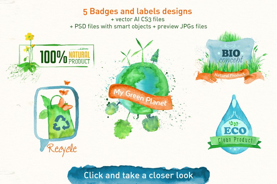 绿色主题水彩设计AI笔刷素材包 Green Design Set插图(3)