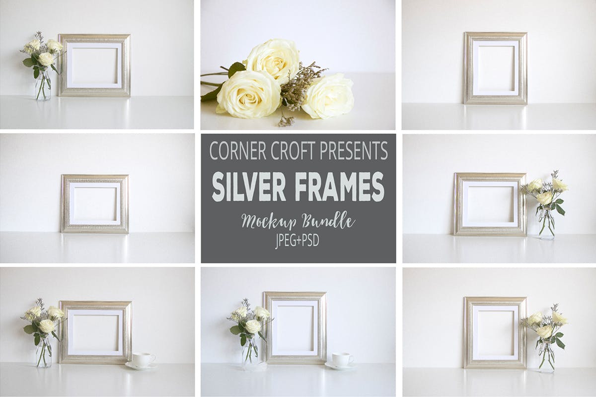 银色金色框艺术作品照片展示样机 Silver photo Frame Mockup Bundle插图