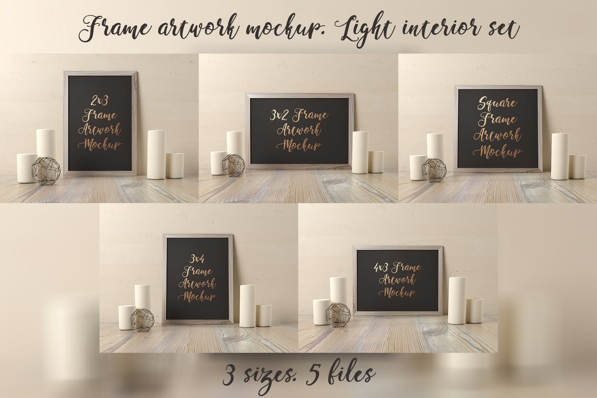 艺术作品画框展示样机合集 Frame Artwork Mockup – Light Interior Set插图