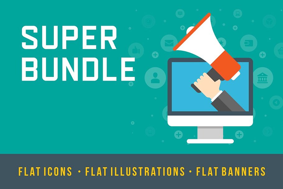 互联网项目通用扁平风图标集 Flat design big bundle插图