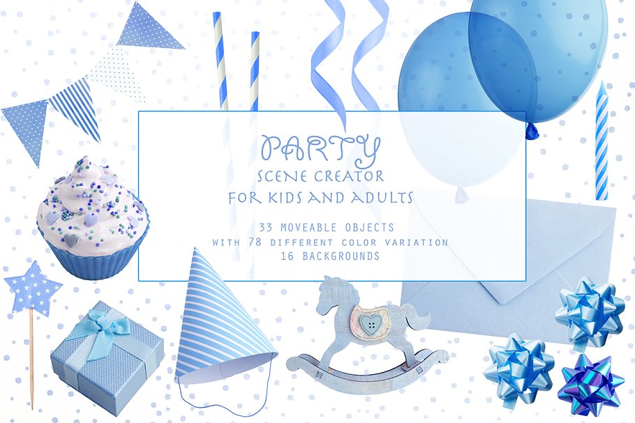 聚会Party场景样机模板 Party scene creator.插图