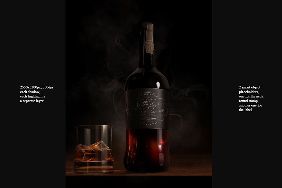 威士忌朗姆酒白兰地酒瓶包装样机 Whiskey Rum Brandy Mock-ups Bundle插图(3)