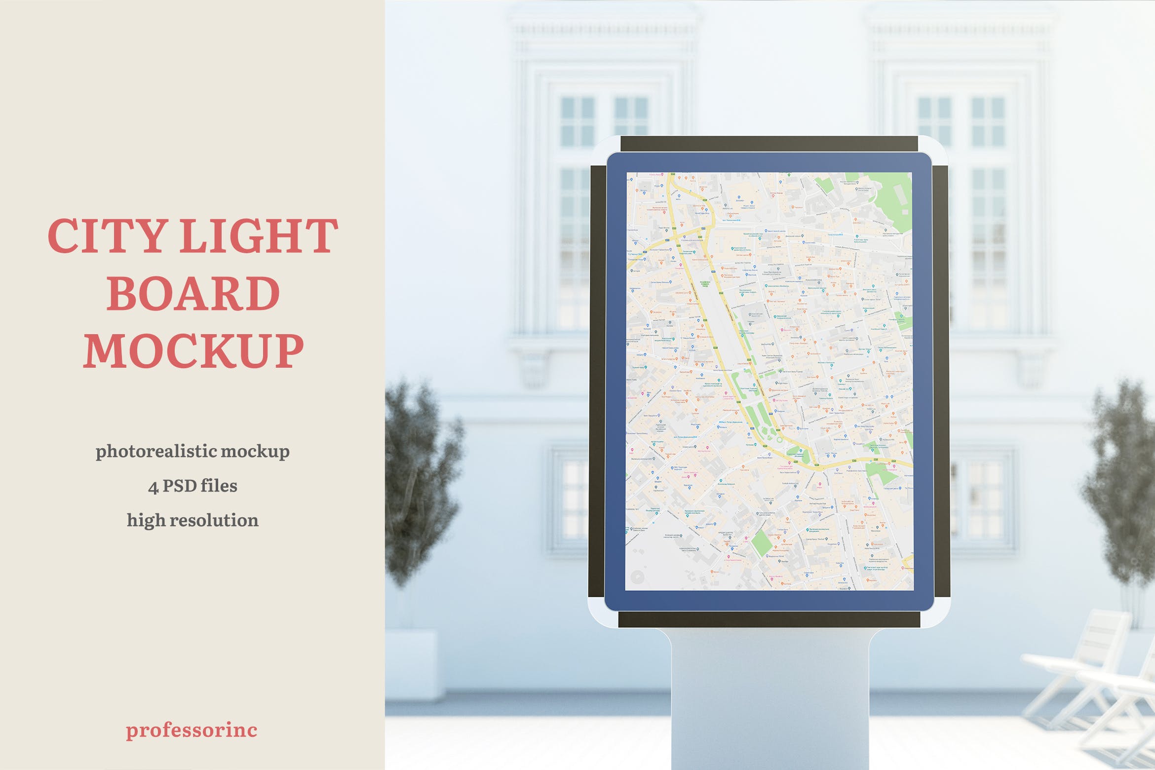 城市灯箱广告牌效果图样机素材库精选 City Light Board Mockup插图