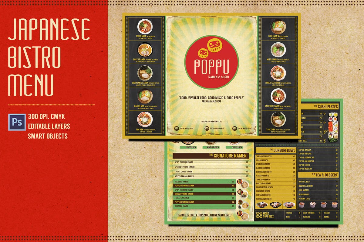日式小酒馆菜单PSD模板 Japanese Bistro Menu插图