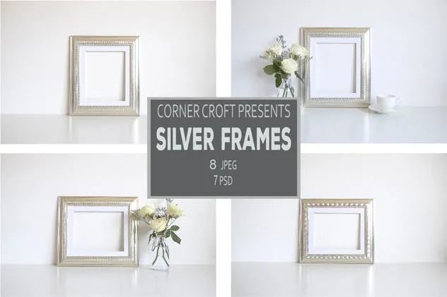 银色金色框艺术作品照片展示样机 Silver photo Frame Mockup Bundle插图(3)