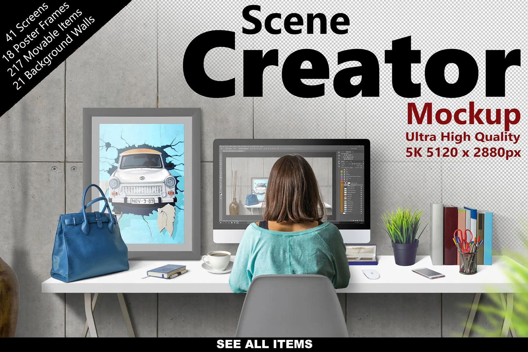 5K高清场景生成模板 SCENE CREATOR 5K Mockup（场景模板、海报、独立元素amp;背景）