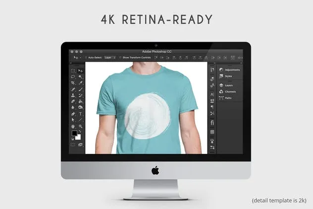 男模特T恤上身效果样机模板 Men’s T-Shirt Fit Mockups插图(2)