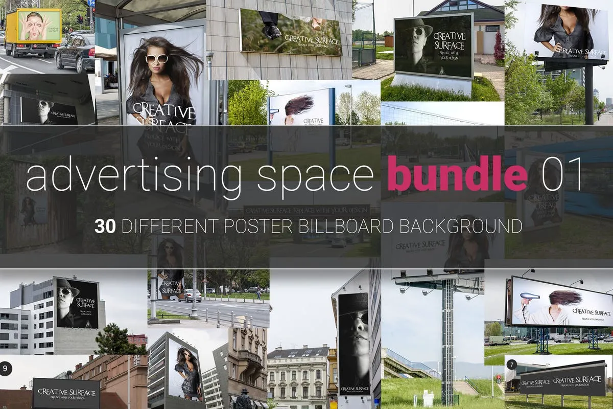 户外广告灯箱广告样机模板合集第一弹 Advertising Space Mock-up Bundle 01