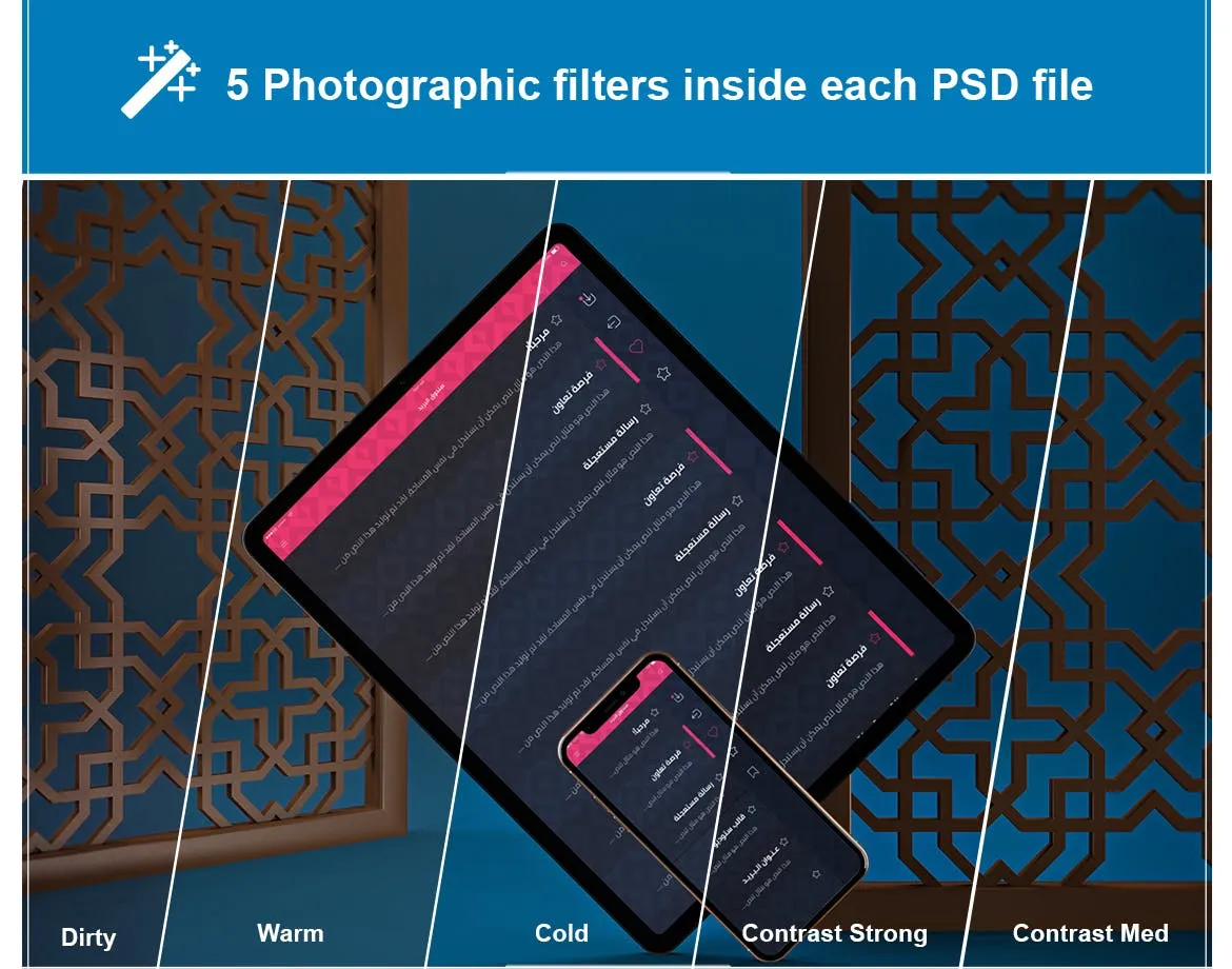 阿拉伯文APP应用iPhone XS和iPad Pro样机模板 Arabic iPhone XS & iPad Pro插图(7)