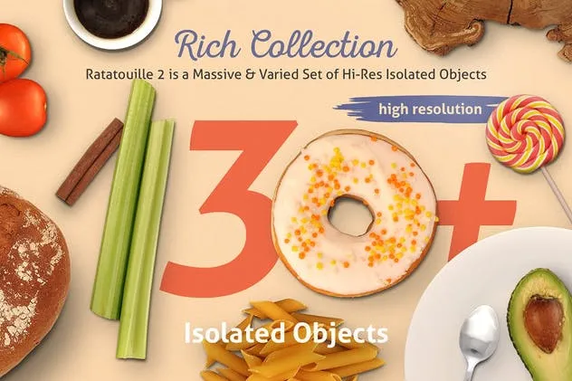 蔬菜大杂烩巨无霸食物场景生成器 Ratatouille 2 — Extended Food Scene Creator插图(1)