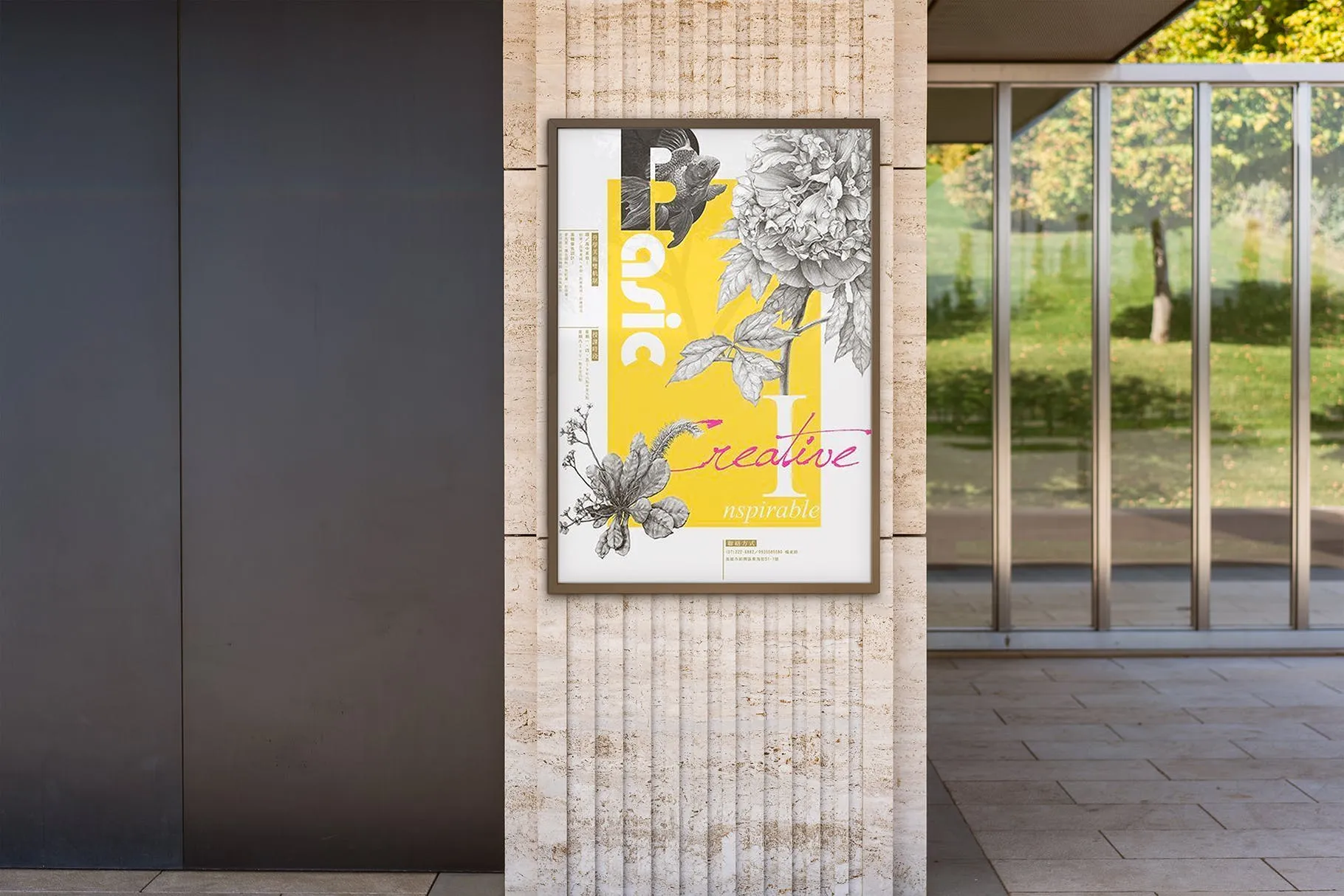 海报户外张贴效果展示样机素材库精选 Outside Poster Mock-Up’s插图(3)