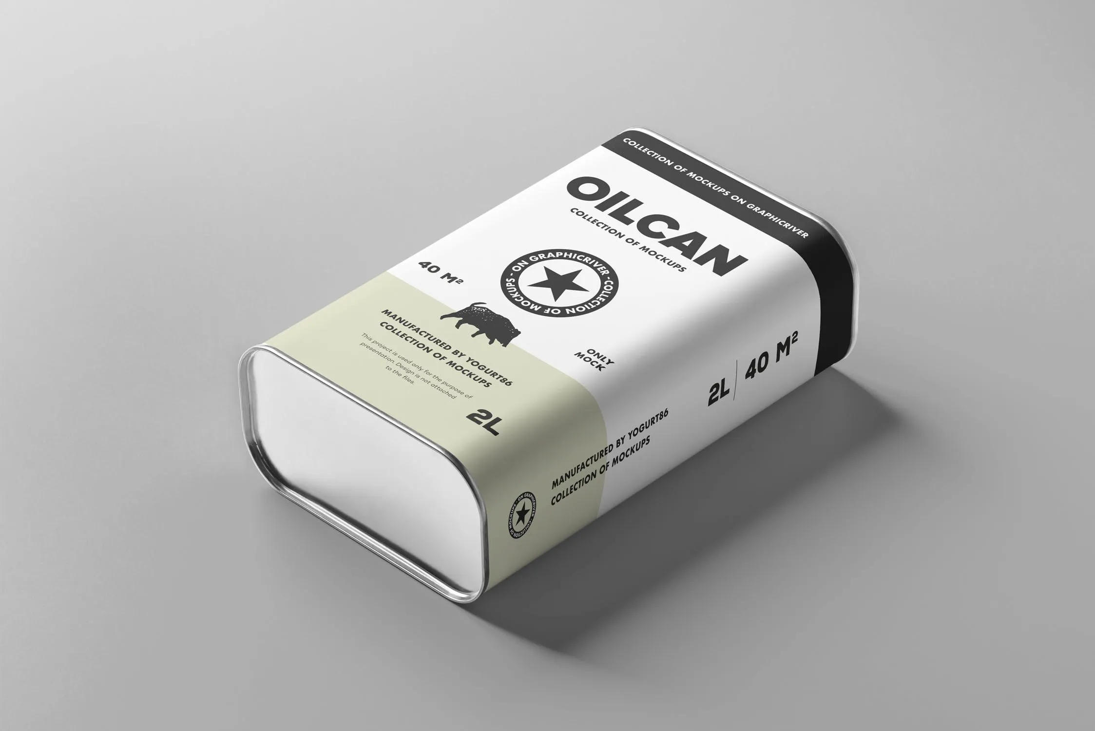 方形油罐外观设计图素材库精选模板 Oil Can Mock-up插图(6)