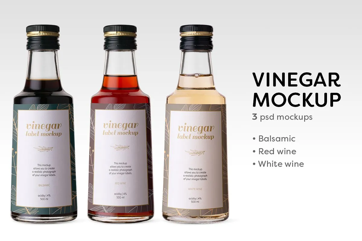 醋瓶/料酒玻璃瓶样机模板插图
