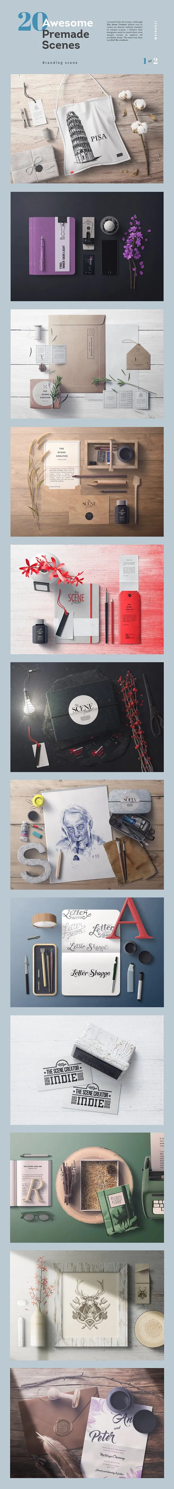 素材库下午茶：超级办公室物品品牌设计Mockups下载[PSD,解压后26GB+]插图(2)