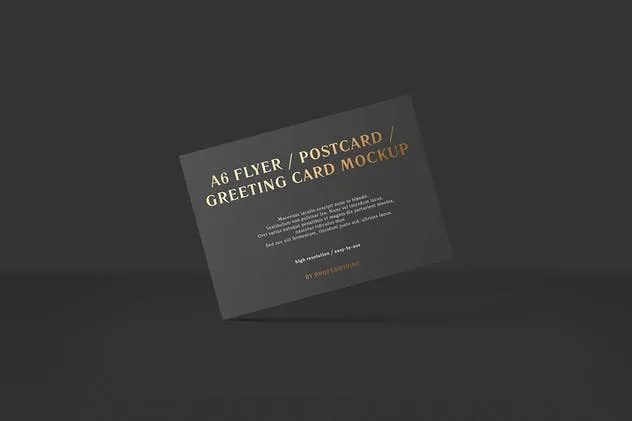 A6传单/明信片/贺卡铝箔冲压特殊工艺样机 A6 Flyer / Postcard / Greeting Card Mockup插图(9)