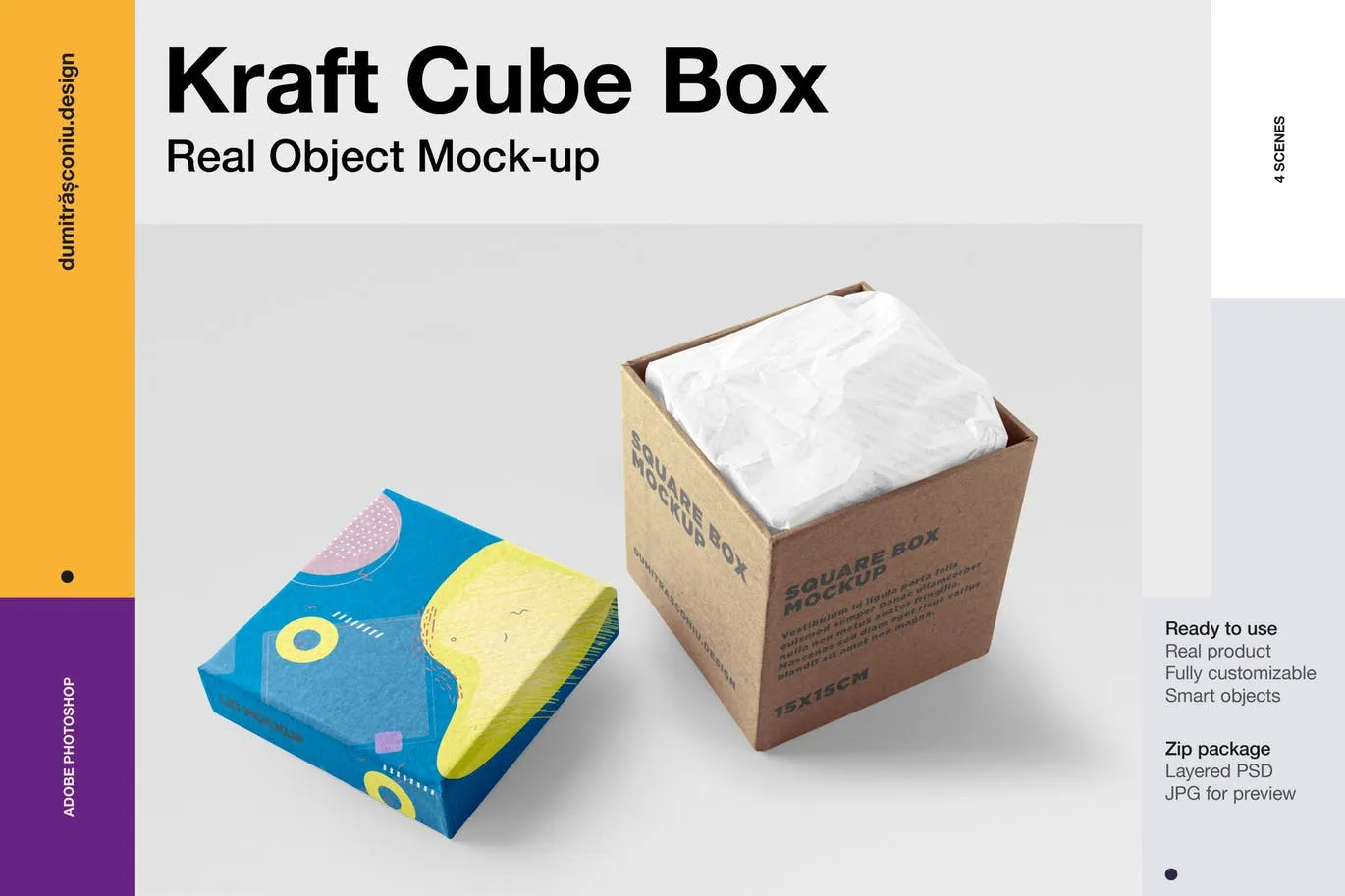 牛皮纸方盒快递纸箱设计效果图样机 Kraft Cube Box