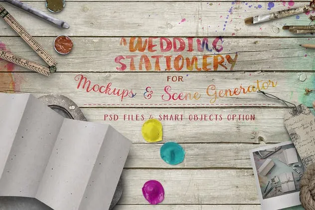 色彩斑斓古朴婚礼巨无霸场景样机模板 Wedding Stationery Hero Image插图(1)