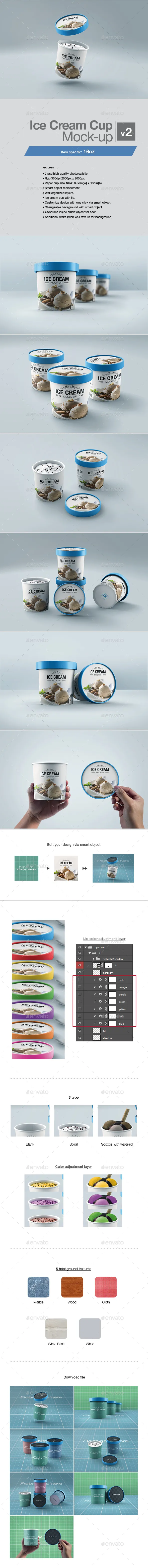 纸质冰淇淋包装展示样机下载 Ice Cream Cup Mock-up v2 [psd]