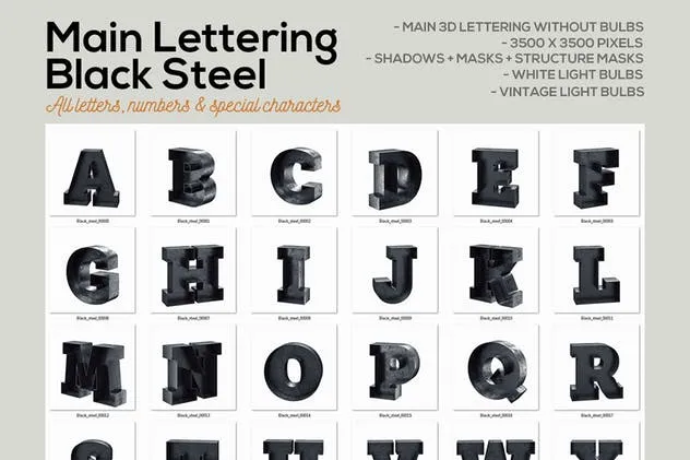 大帐篷灯泡装饰金属字体场景模板6 Marquee Light Bulbs Chaos 6 – Black 2 Lettering插图(1)