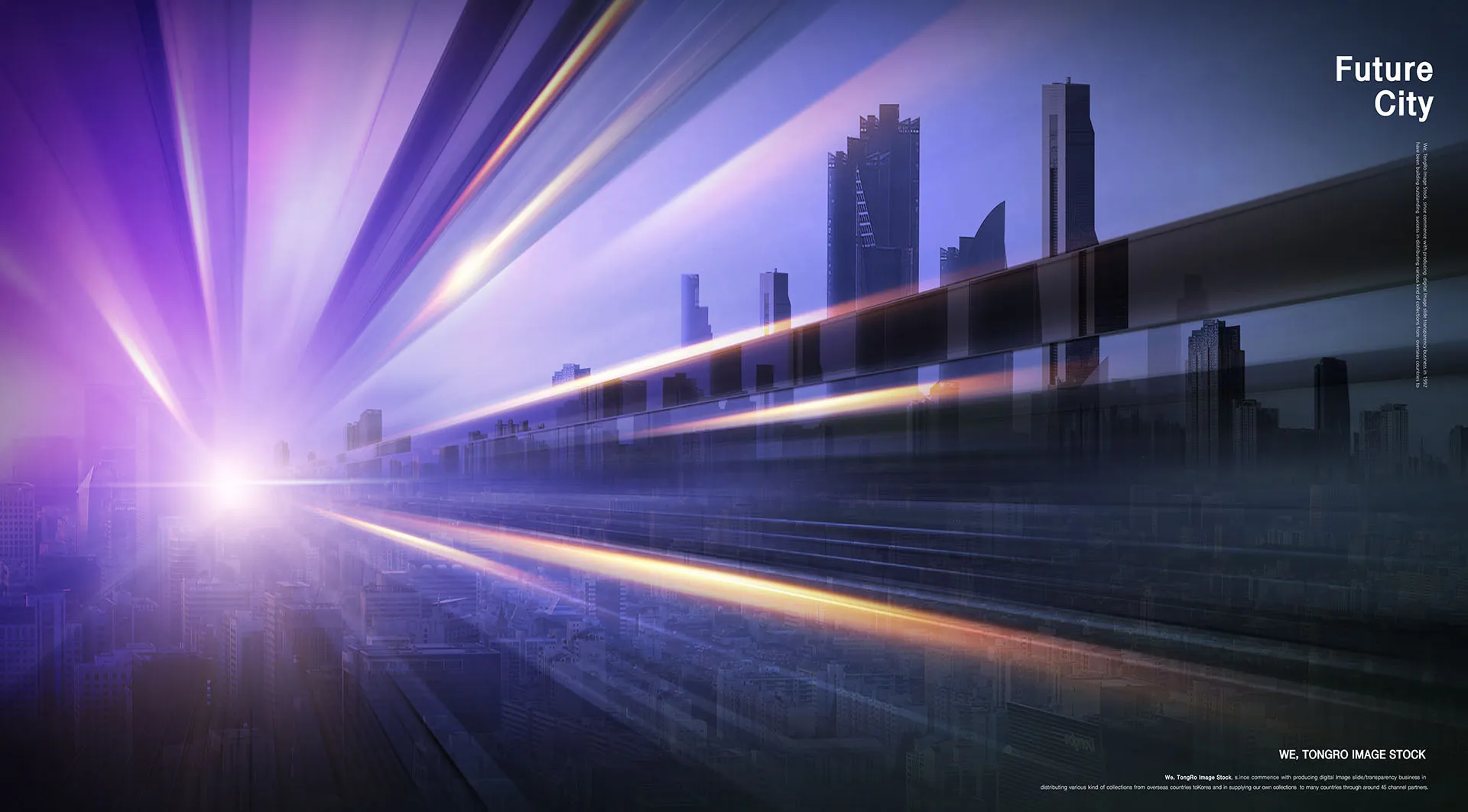 速度高铁光速相关的创意概念海报素材PSD下载插图(9)