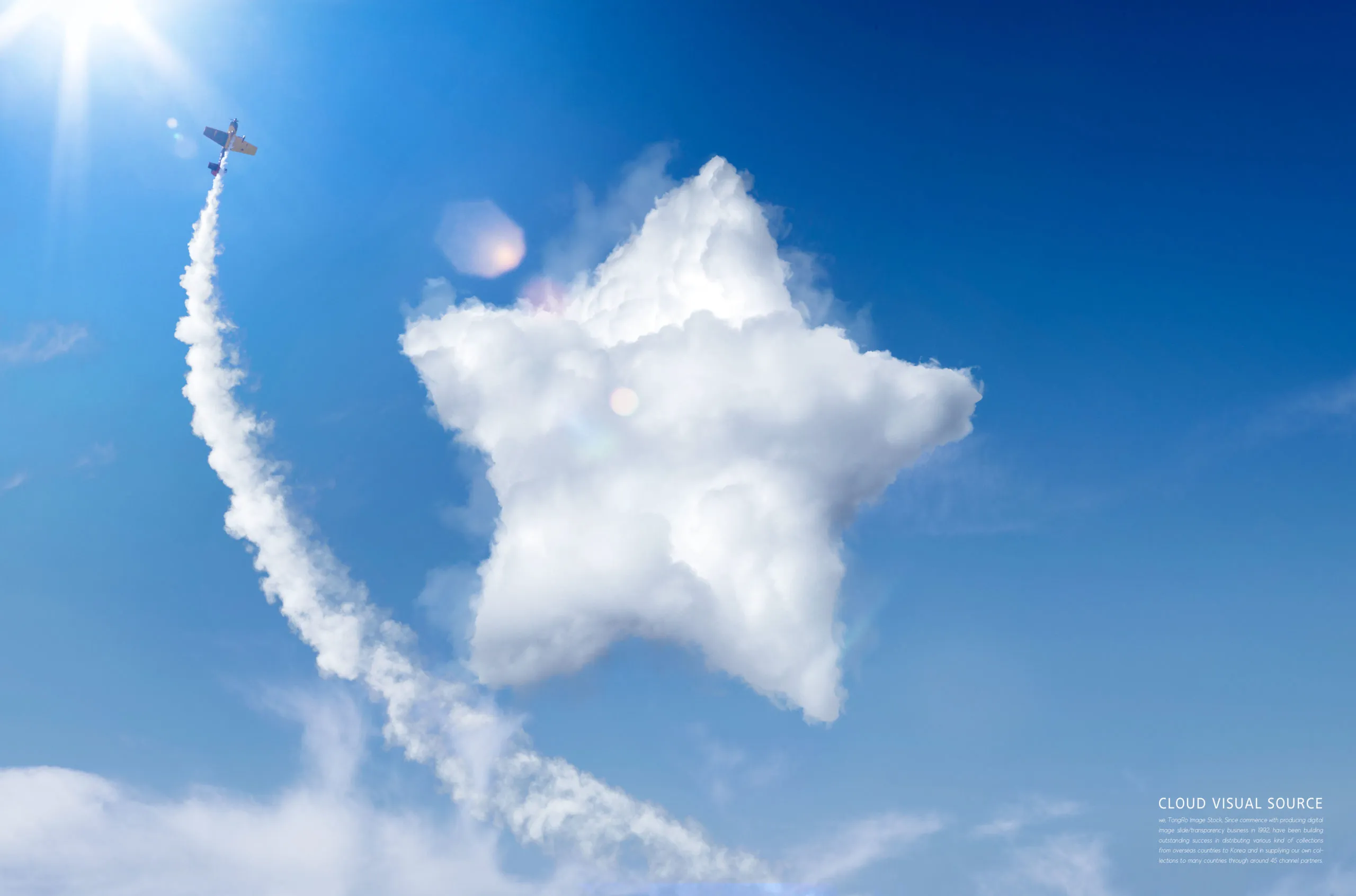 湛蓝天空背景白云五角星符号psd素材插图