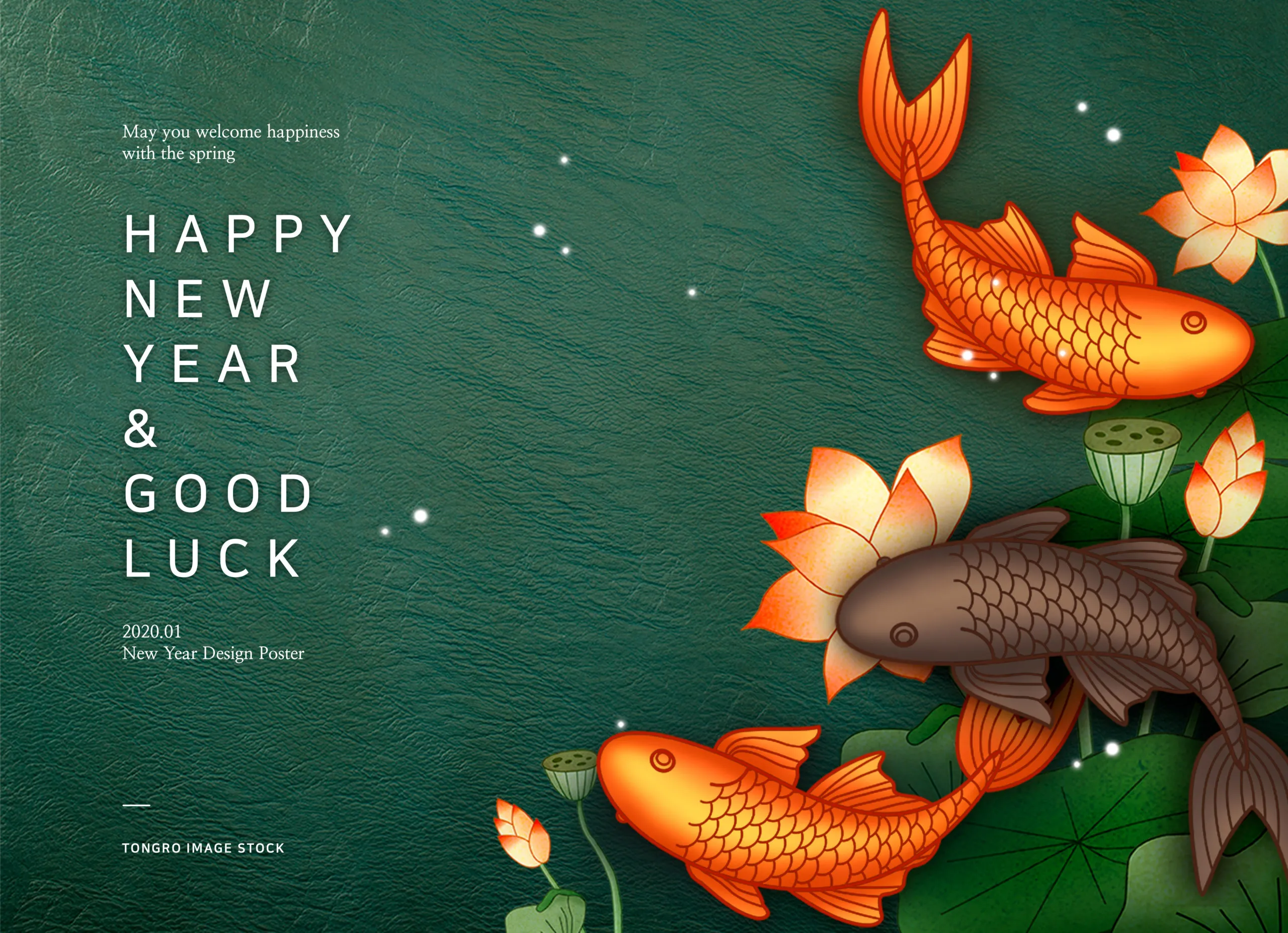 中国风元素好运锦鲤新年海报PSD素材像素设计精选