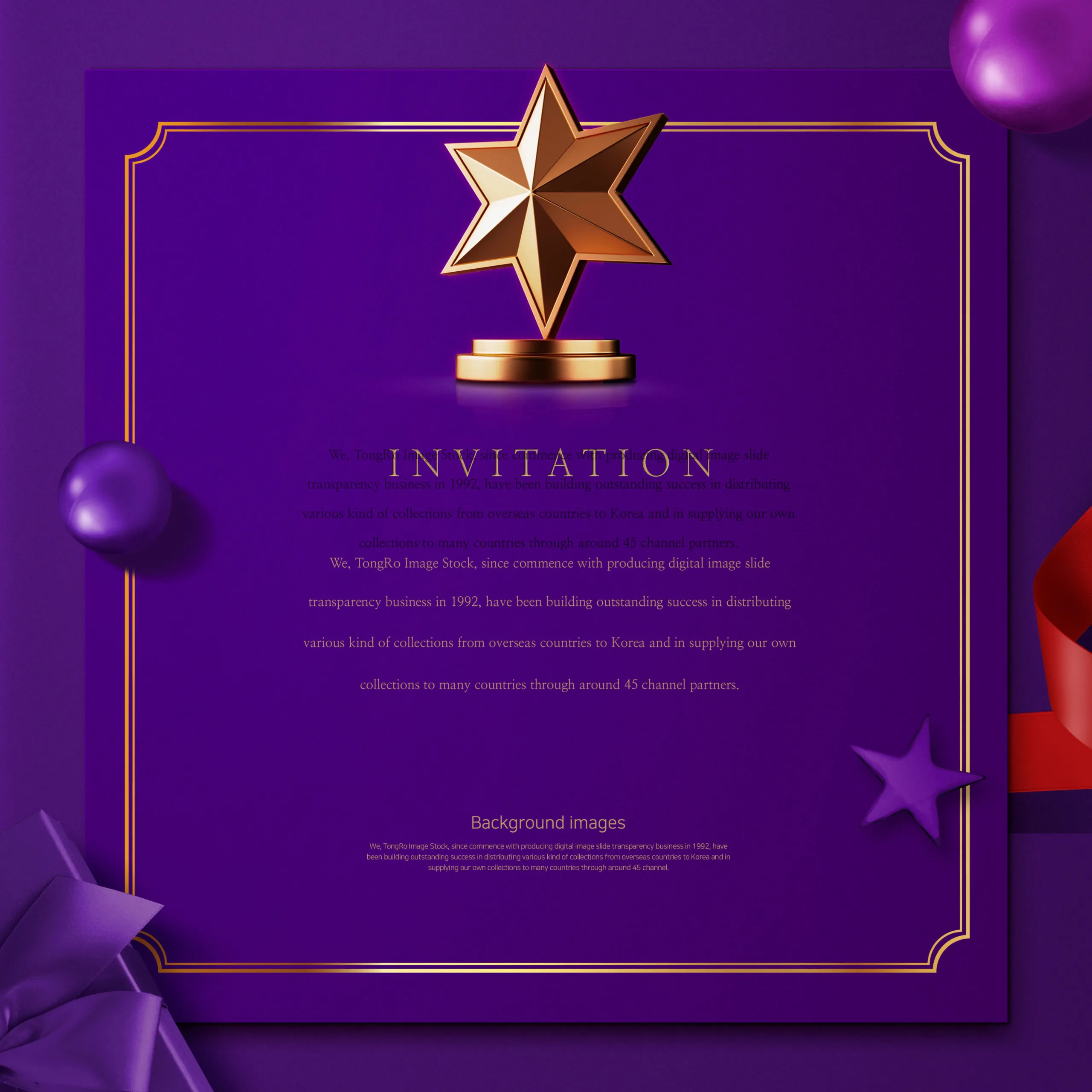 高雅奢华的VIP贵宾邀请邀请函海报背景图片套装V2[PSD]插图