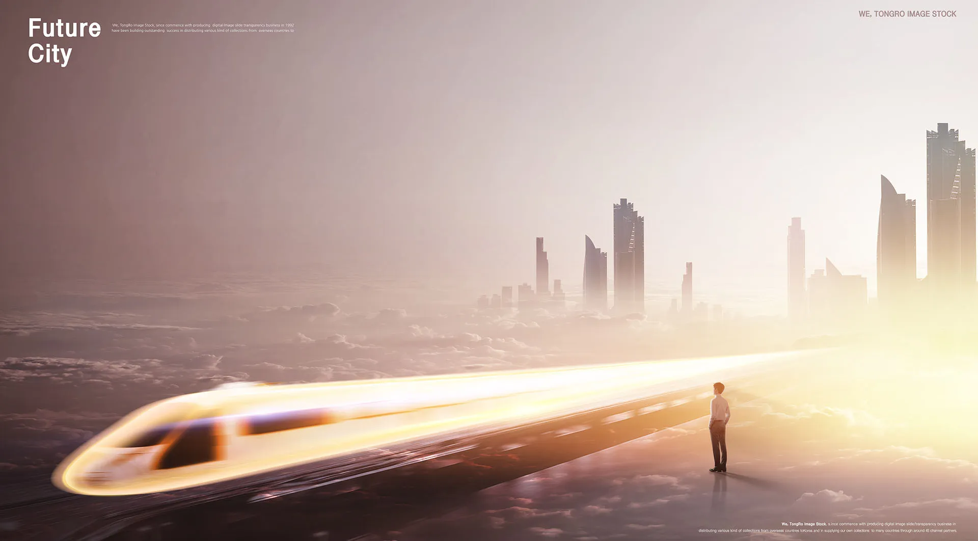 速度高铁光速相关的创意概念海报素材PSD下载插图(3)